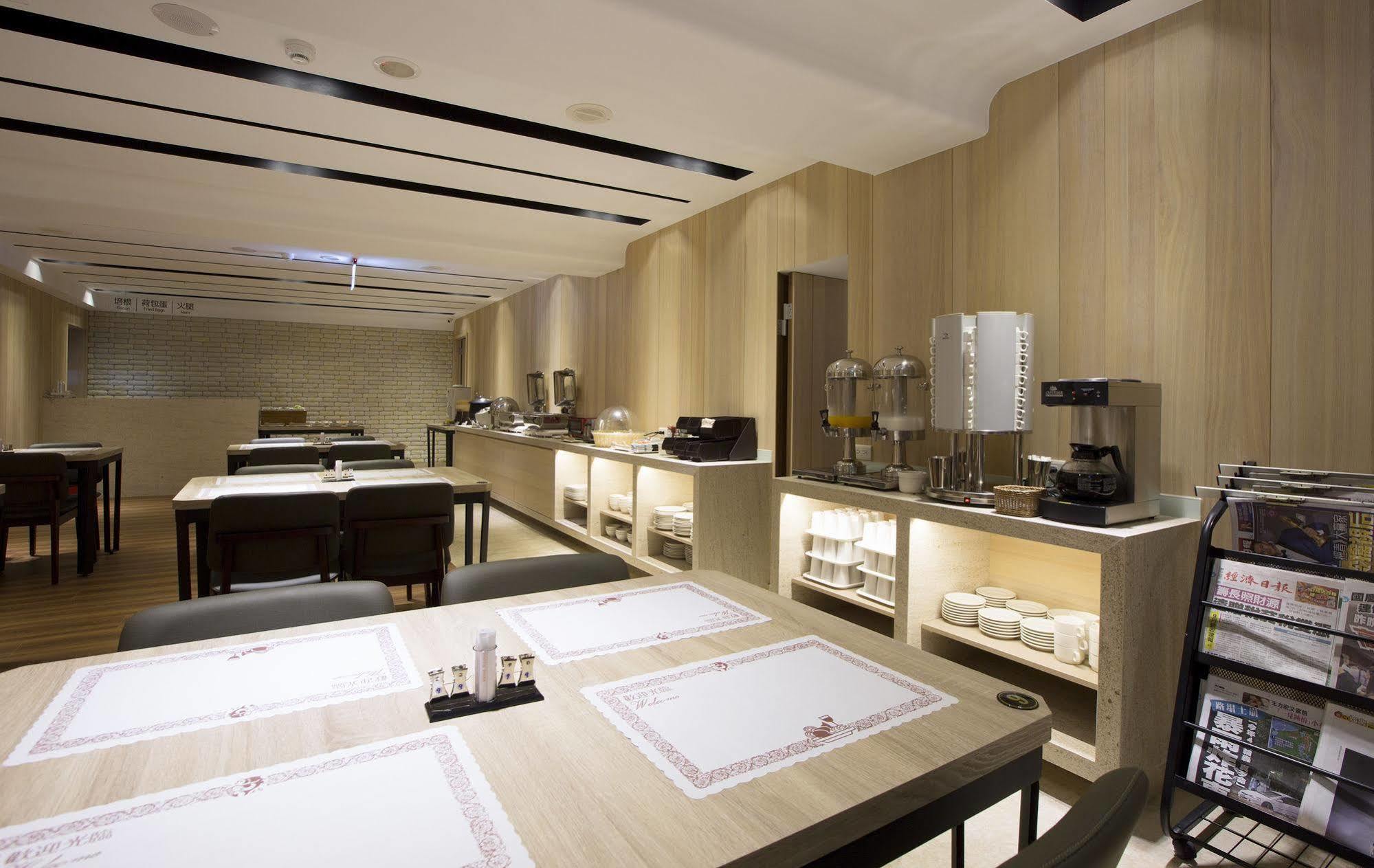 Noble Hotel Taipei Exterior photo